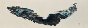 山海之間 - 海
