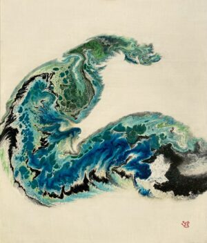 浪裡游龍